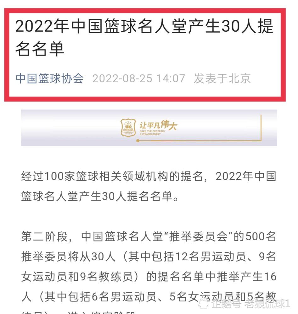 朗斯不败可获得欧联附加赛资格，塞维利亚取胜则获得欧联附加赛资格。